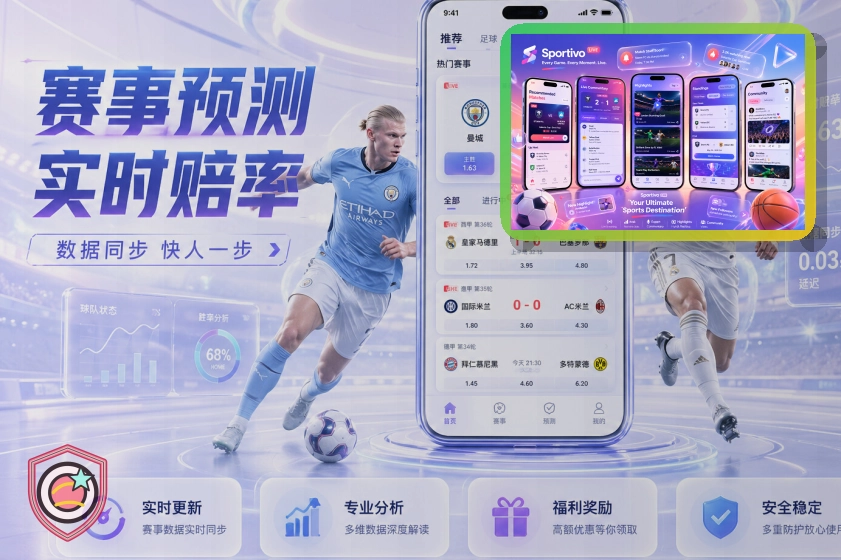 开云网页端登录页面展示